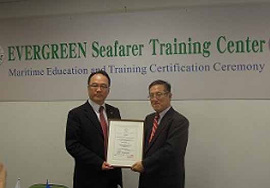 Evergreen Seafarer Training Center Earns ClassNK Certification for Training Courses