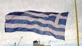 Μειώθηκε ο Ελληνικός εμπορικός στόλος