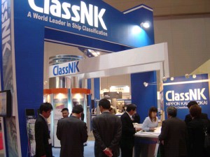 Ο ClassNK πρωτoπόρος στη ναυτιλιακή αγορά