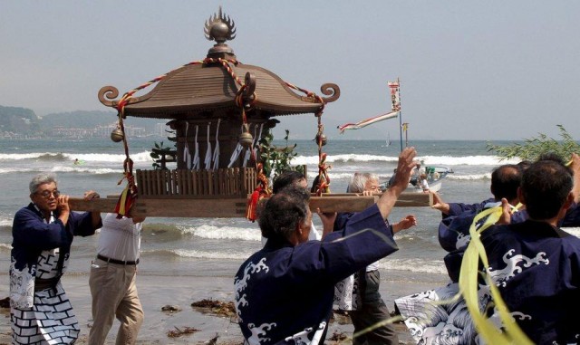 Marine Day in Japan