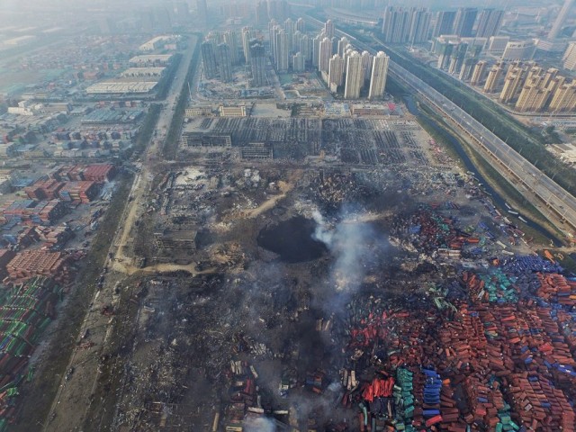 Prosecutors target 11 Tianjin officials for fatal blasts