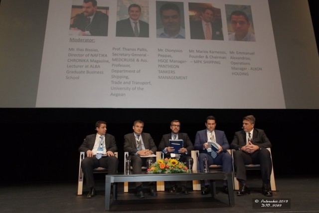Το 15ο διεθνές forum NAVIGATOR 2015 Το 15ο διεθνές forum NAVIGATOR 2015