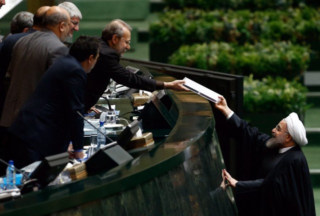 Iranian parliament session