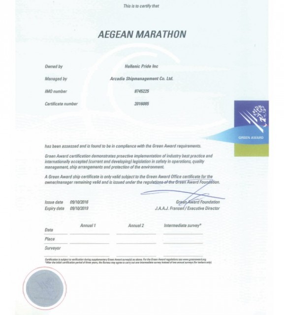 aegean-marathon