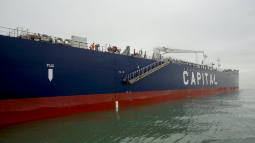 Η Capital Ship Management Corp. παρέλαβε το M/T “Amfitrion”