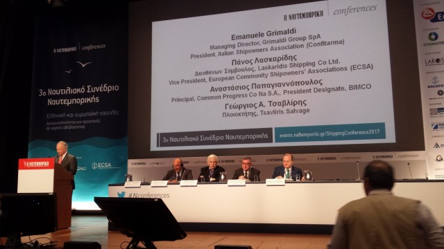 Οι κ. Emanuele Grimaldi, Managing Director, Grimaldi Group SpA, President, Italian Shipowners Association (Confitarma), Πάνος Λασκαρίδης, Διευθύνων Σύμβουλος, Laskaridis Shipping Co. Ltd. Vice President, European Community Shipowners” Associations (ECSA), Αναστάσιος Παπαγιαννόπουλος, Principal, Common Progress Co Na SA, President Designate, BIMCO, Γεώργιος Α.Τσαβλίρης, Πλοιοκτήτης, Tsavliris Salvage Group και ο κ. Ευθύμιος Ηλ. Μητρόπουλος KCMG, Επίτιμος Γενικός Γραμματέας, ΙΜΟ, Πρόεδρος Ιδρύματος «Maria Tsakos»
