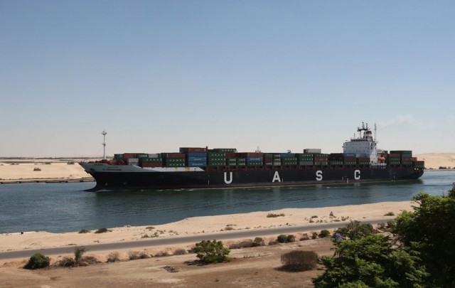 The UASC container vessel