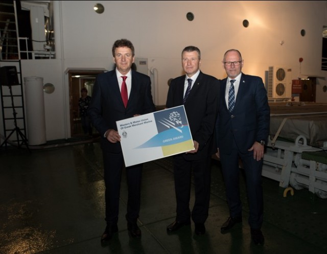 H ΠEΠΕΝ συμμετέχει στο πρόγραμμα του Green Award Foundation H ΠEΠΕΝ συμμετέχει στο πρόγραμμα του Green Award Foundation