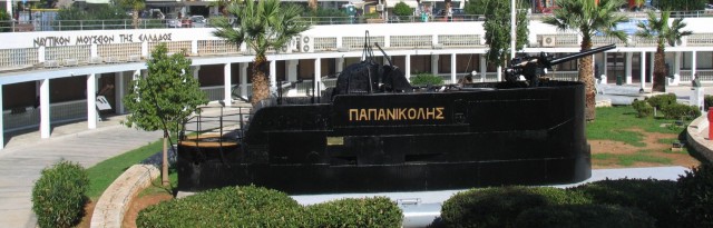 Εγκαίνια της έκθεσης «Μεθ’ ορμής ακαθέκτου» στο Ναυτικό Μουσείο της Ελλάδος