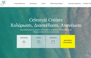 celestyal1