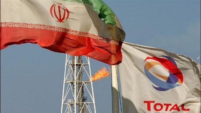 Ιστορικής σημασίας συμφωνία για το Ιράν στον χώρο του φυσικού αερίου