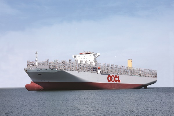 OOCL Indonesia -Sea Trial-S