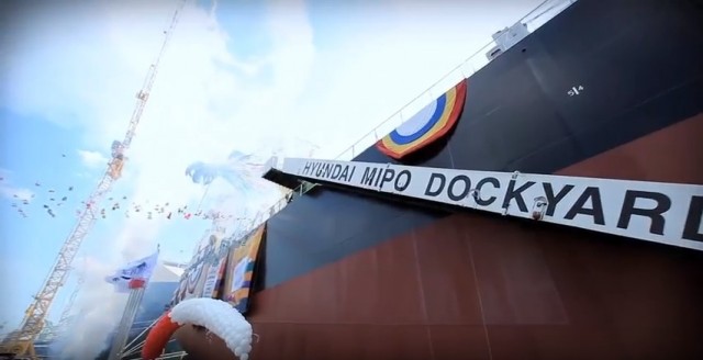 Bulk carrier που κινείται με LNG από το Hyundai Mipo Dockyard