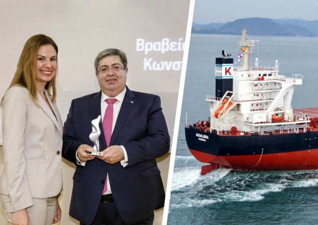 Κ. Π. Λιαδής: ο καπετάνιος που τιμήθηκε ως κορυφαίο στέλεχος της ναυτιλίας Κ. Π. Λιαδής: ο καπετάνιος που τιμήθηκε ως κορυφαίο στέλεχος της ναυτιλίας