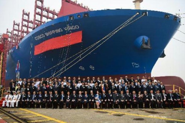 Η COSCO Shipping Lines υποδέχεται ένα νέο mega containership