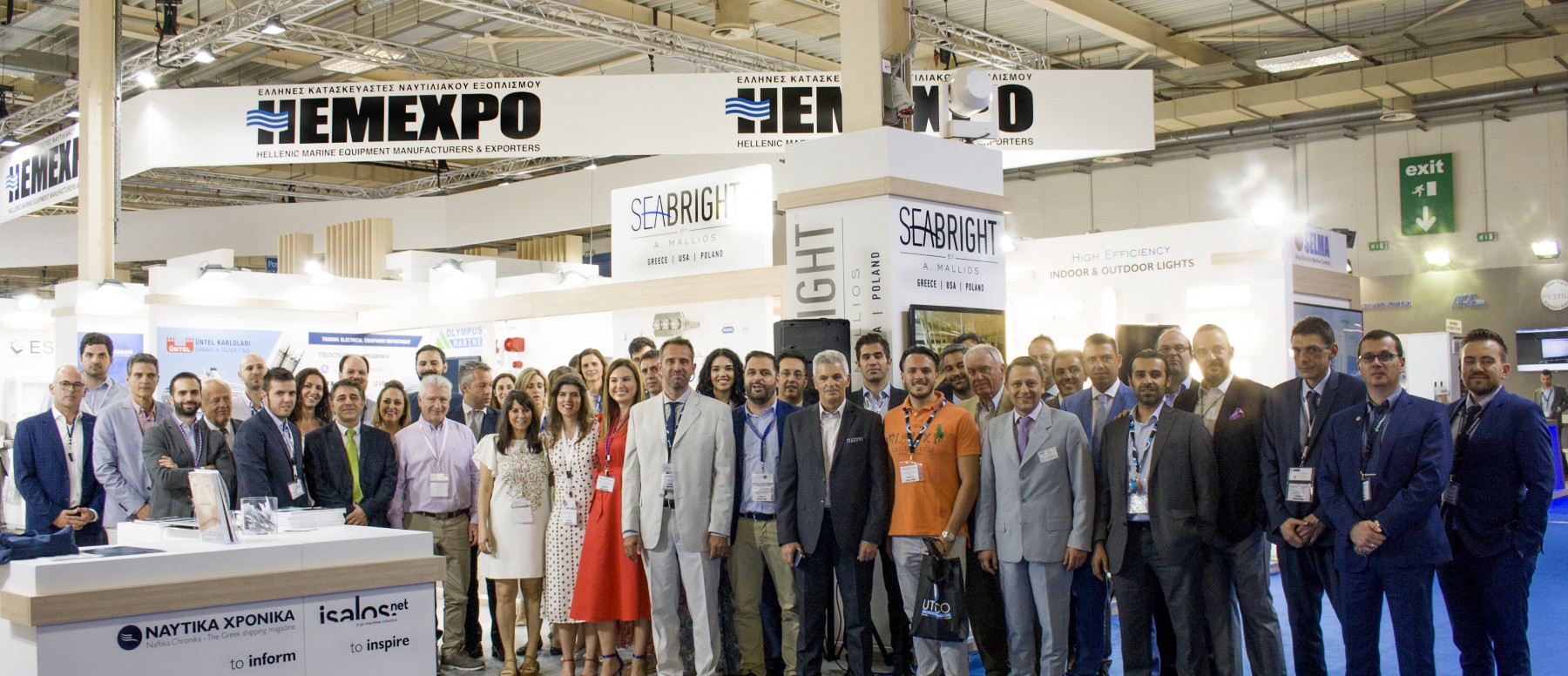 Στιγμιότυπο από το περίπτερο της HEMEXPO