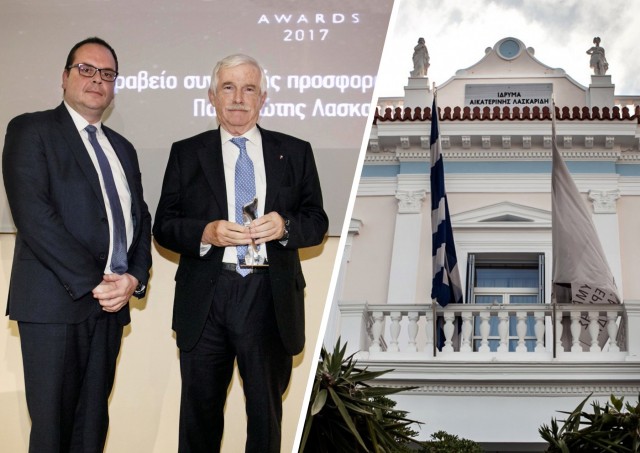 Π. Λασκαρίδης: Η συνολική προσφορά στη ναυτιλία του μεγάλου ναυτέλληνα Π. Λασκαρίδης: Η συνολική προσφορά στη ναυτιλία του μεγάλου ναυτέλληνα