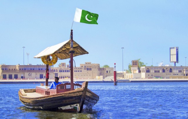 Î£ÎºÎ±ÎºÎ¹Î­ÏÎ± ÏÎµÏÏÎµÎ»Î±ÏÎºÏÎ½ ÎµÏÎµÎ½Î´ÏÏÎµÏÎ½ Î· ÎºÎµÎ½ÏÏÎ¹ÎºÎ® ÎÏÎ¯Î±