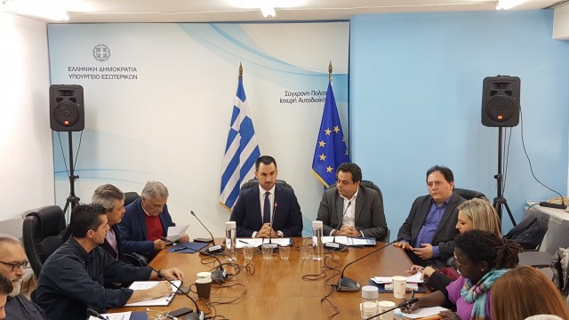 Ο υπουργός Εσωτερικών, Αλέξης Χαρίτσης, ο Αναπληρωτής Υπουργός Ναυτιλίας και Νησιωτικής Πολιτικής, Νεκτάριος Σαντορινιός, και ο Γενικός Γραμματέας Λιμένων, Λιμενικής Πολιτικής & Ναυτιλιακών Επενδύσεων Χρήστος Λαμπρίδης