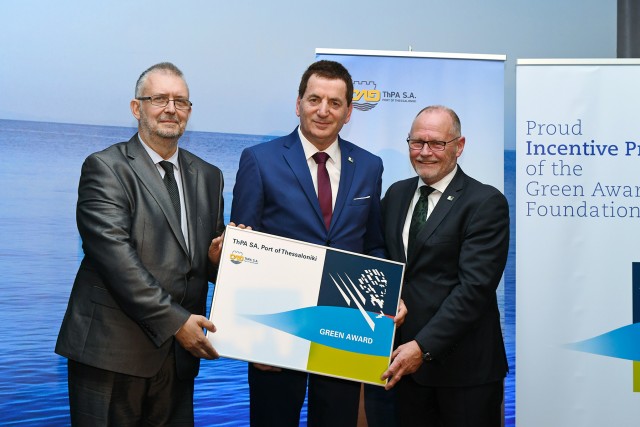 Η ΟΛΘ Α.Ε. εντάσσεται στο δίκτυο Green Award Η ΟΛΘ Α.Ε. εντάσσεται στο δίκτυο Green Award