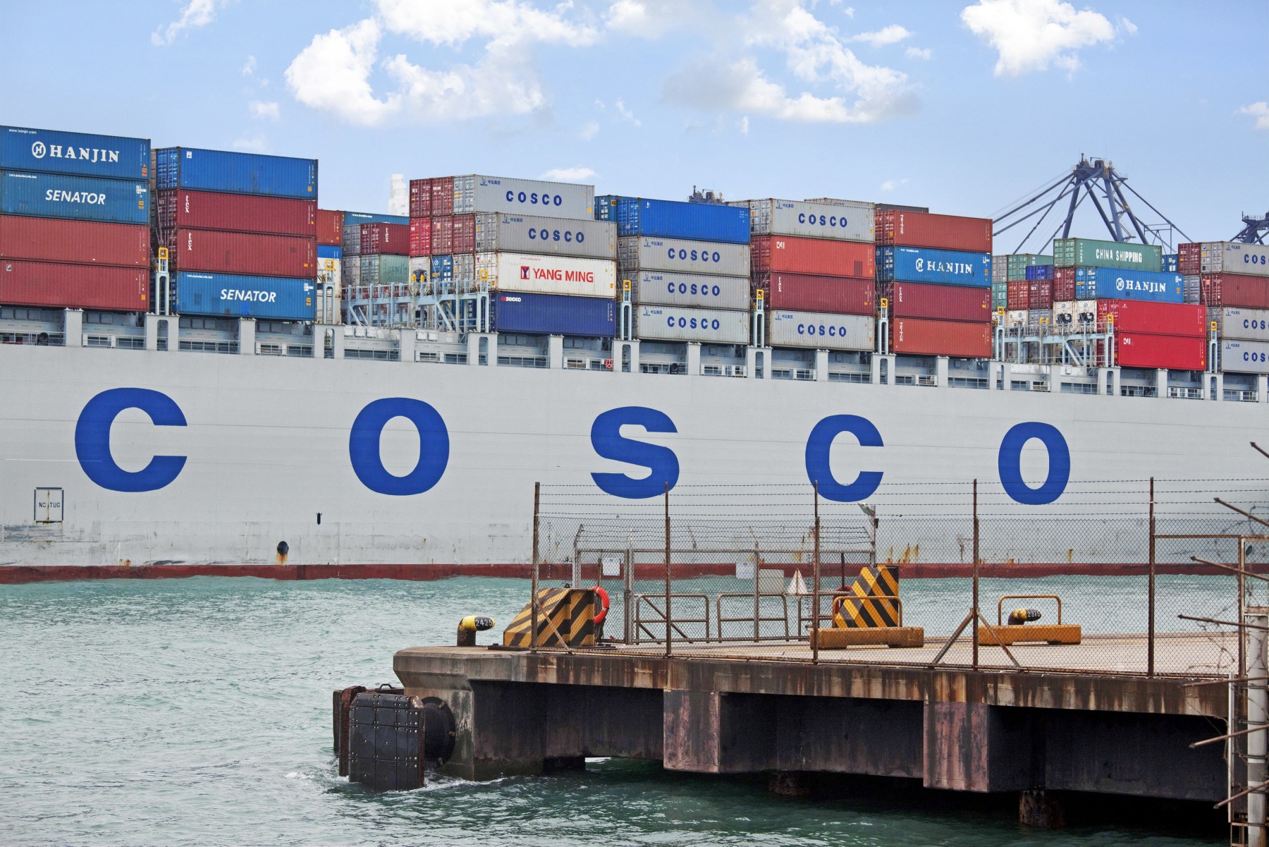 Στην καθετοποίηση των δραστηριοτήτων της προσβλέπει η Cosco Shipping