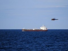 Κράτηση πλοίου στον Κόλπο για λαθρεμπόριο καυσίμων