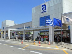 Διεθνής Αερολιμένας Αθηνών: ανάπτυξη και το 2019