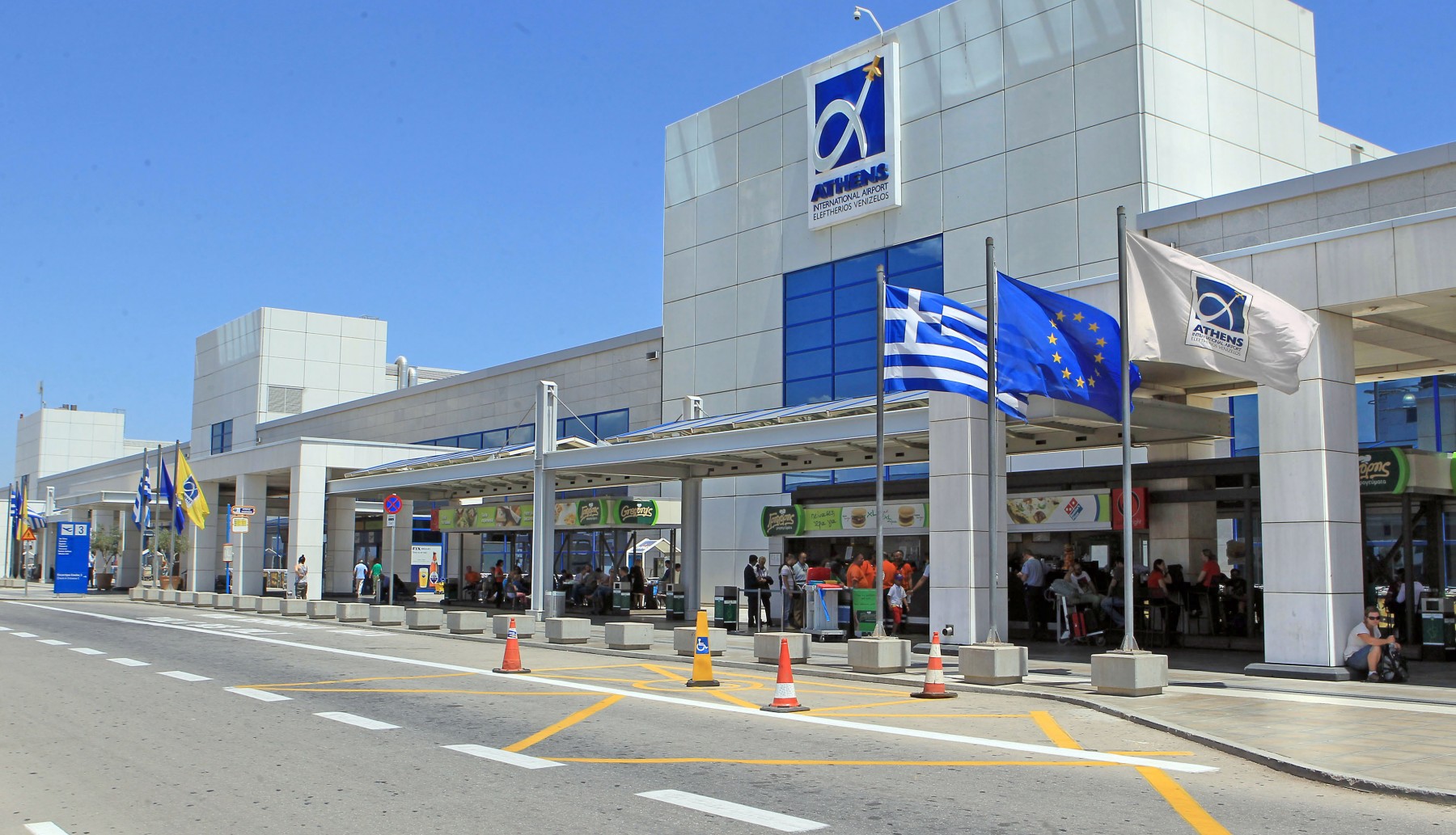 Διεθνής Αερολιμένας Αθηνών: ανάπτυξη και το 2019 | Ναυτικά Χρονικά
