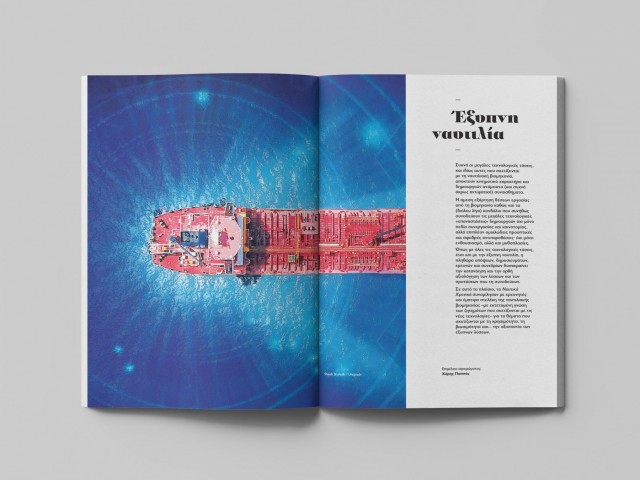 73197100_510806893041974_298435982951186432_n