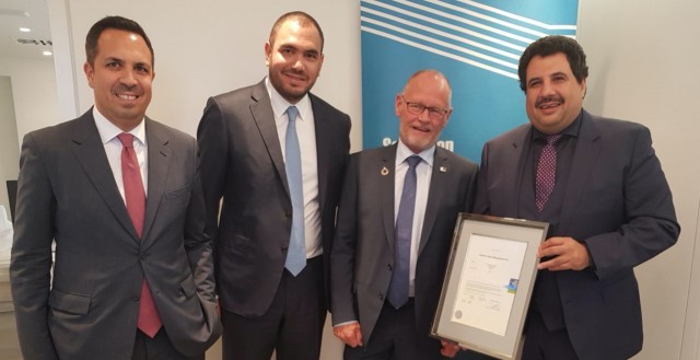 Η Seaven Tanker Management μέλος του Green Award Foundation Η Seaven Tanker Management μέλος του Green Award Foundation