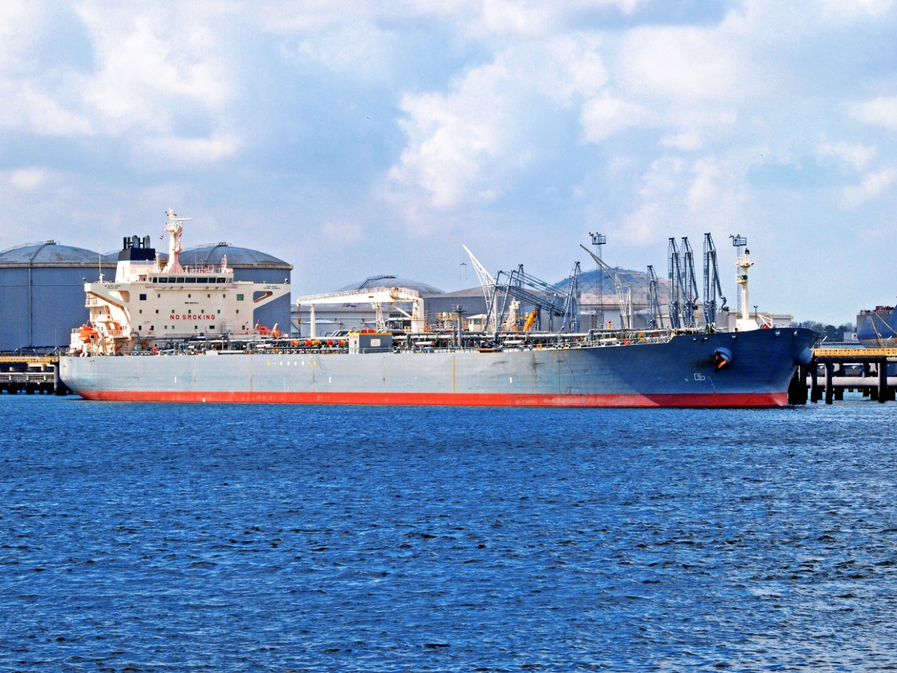 Qatar petroleum very low sulphur fuel oil