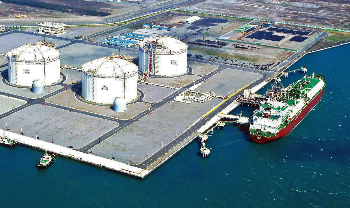 lng
