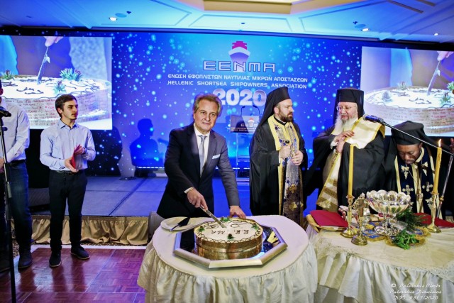 H κοπή της πρωτοχρονιάτικης πίτας από την ΕΕΝΜΑ H κοπή της πρωτοχρονιάτικης πίτας από την ΕΕΝΜΑ