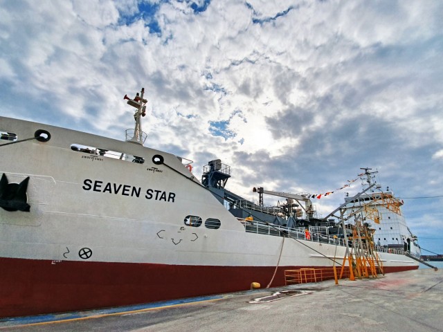 SEAVEN STAR 1