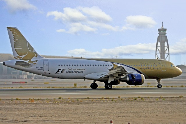 Gulf Air: Συνδέει ξανά Ευρώπη και Φιλιππίνες