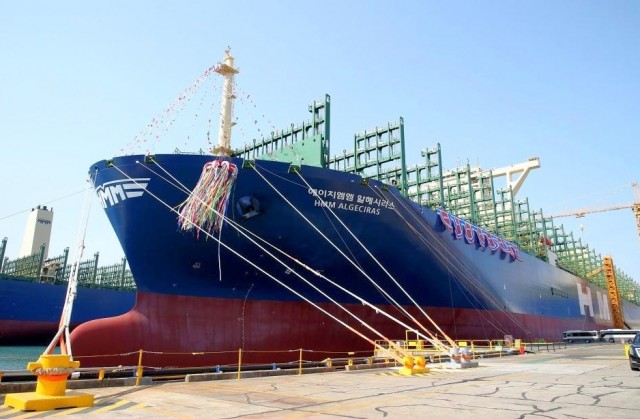 Στο νερό το μεγαλύτερο containership του κόσμου