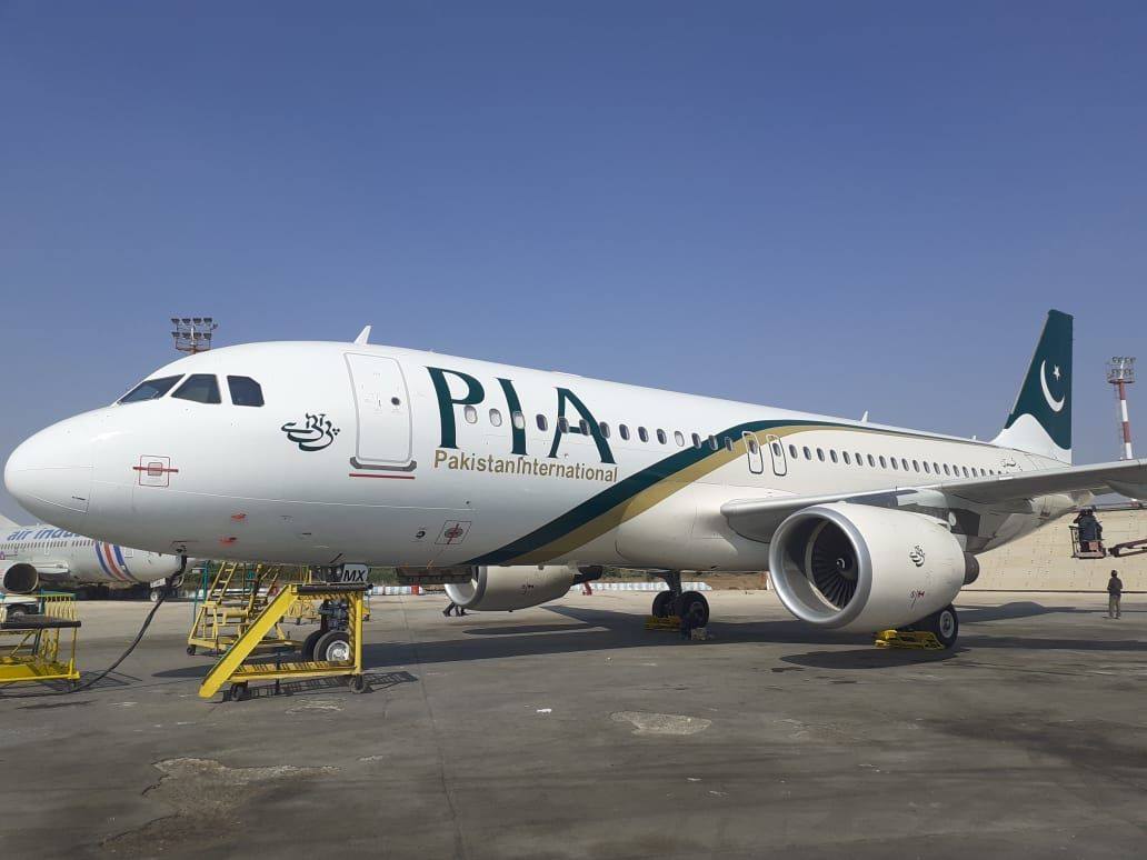 Pakistan International Airlines pakistan-international-airlines