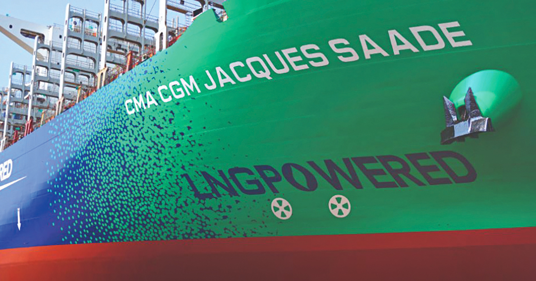 CMA CGM Jacques Saadé: Νέο ρεκόρ φόρτωσης εμπορευματοκιβωτίων