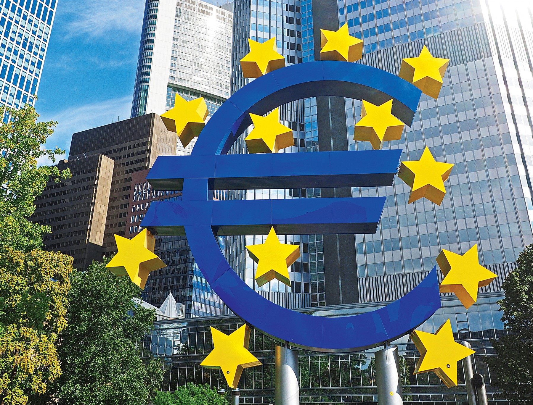 Европейский банк. Европейский центральный банк панама. Центрально европейское время. Европейский центральный банк курсы. Европейский центральный банк курсы.