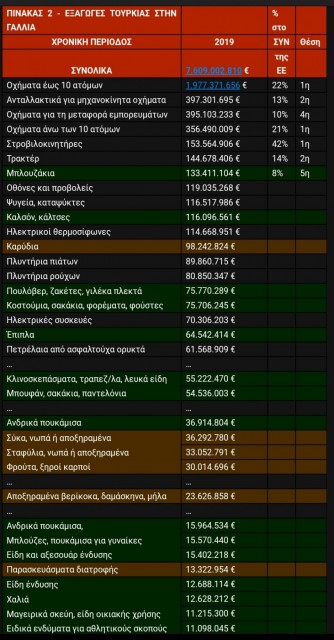 Screenshot_20201107-004233__01
