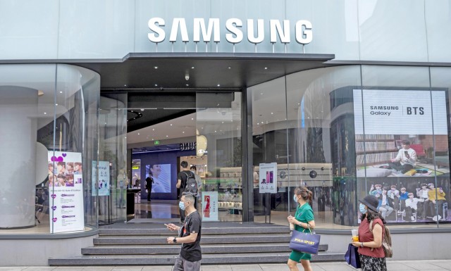 Samsung: Αύξηση κερδών κατά 30% το 2020