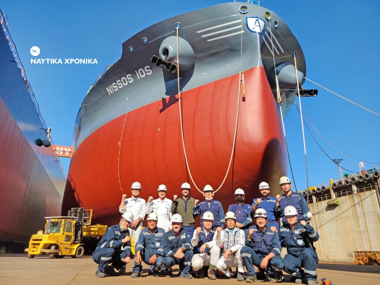 Kyklades Maritime