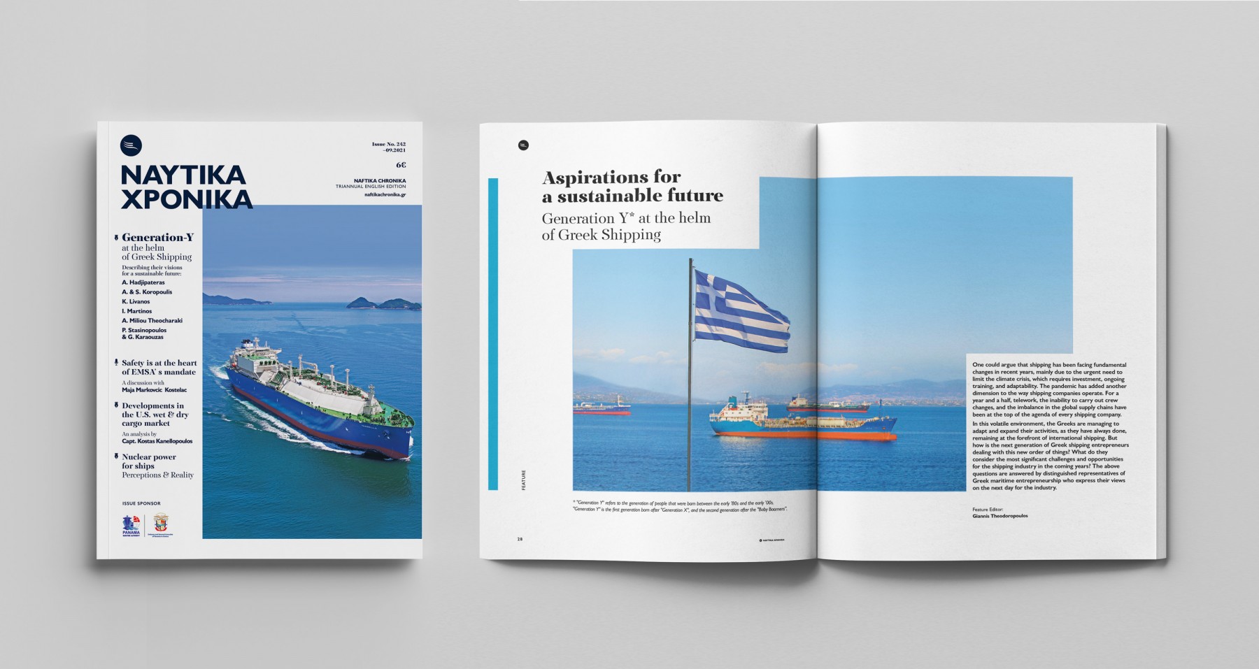 Διαβάστε στο τεύχος των Ναυτικών Χρονικών που κυκλοφορεί | Ναυτικά Χρονικά