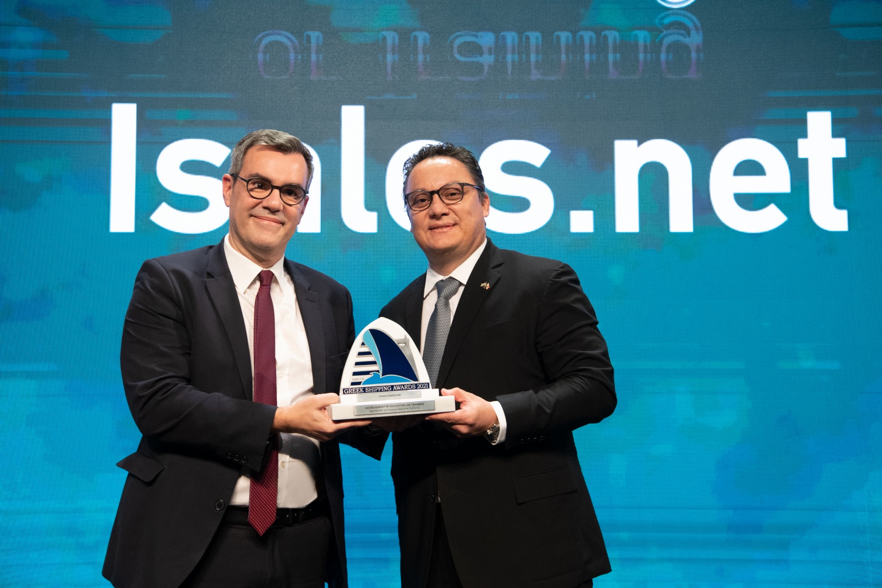 Η Isalos.net κέρδισε το Βραβείο για την Εκπαίδευση ή Επιμόρφωση