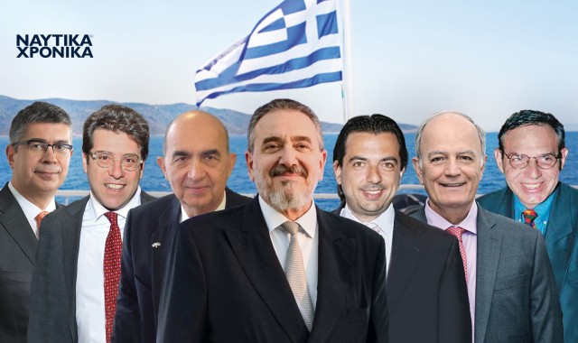 Ναυτικό Επιμελητήριο Ελλάδος: Το νέο Διοικητικό Συμβούλιο