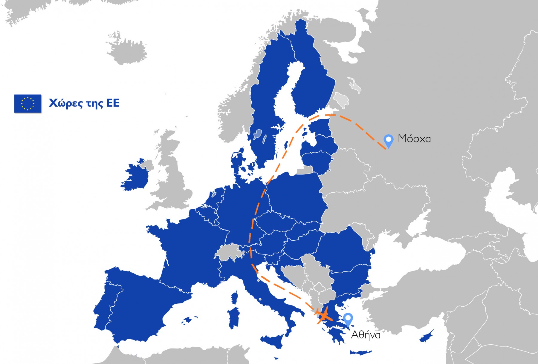 Αεροσκάφος της Aeroflot προς Αθήνα «αποφεύγει» τον εναέριο χώρο πολλών κρατών της ΕΕ με αποτέλεσμα τις πολύωρες καθυστερήσεις
