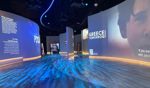Αθ. Πολυχρονόπουλος: «Η Ελλάδα μπορεί να αποτελέσει ένα επιτυχημένο παράδειγμα κυκλικού μοντέλου οικονομίας»