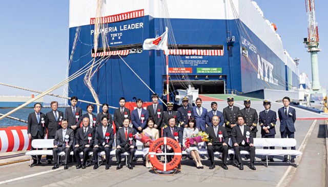 Η ΝΥΚ παρέλαβε ένα ακόμα πλοίο μεταφοράς οχημάτων κατανάλωσης LNG