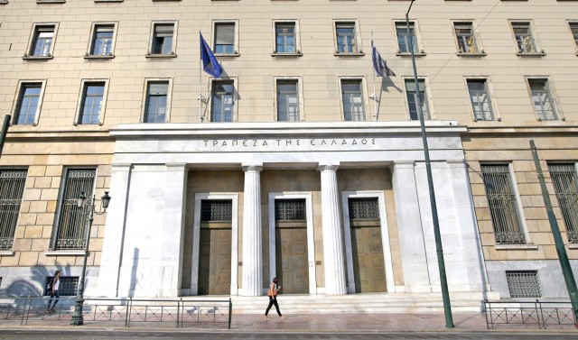 Τράπεζα της Ελλάδας: Ανάπτυξη 3,8% για την ελληνική οικονομία