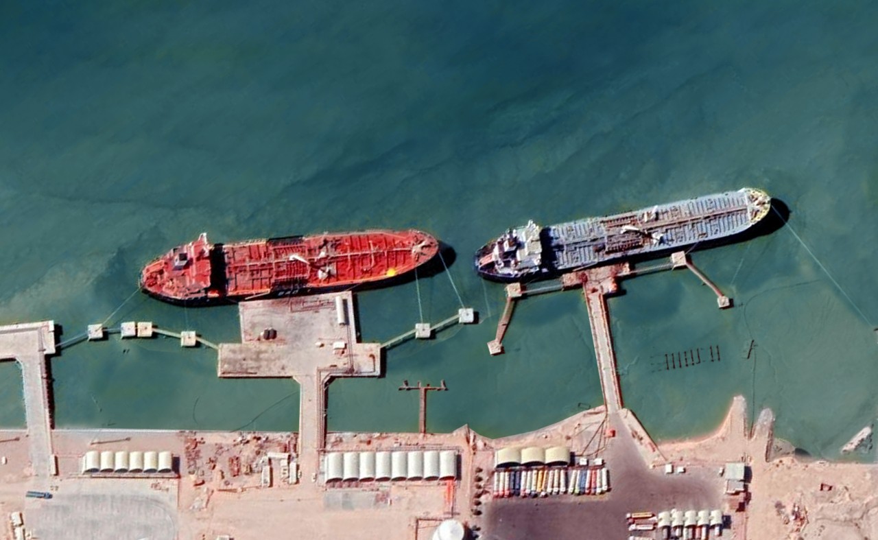 tanker